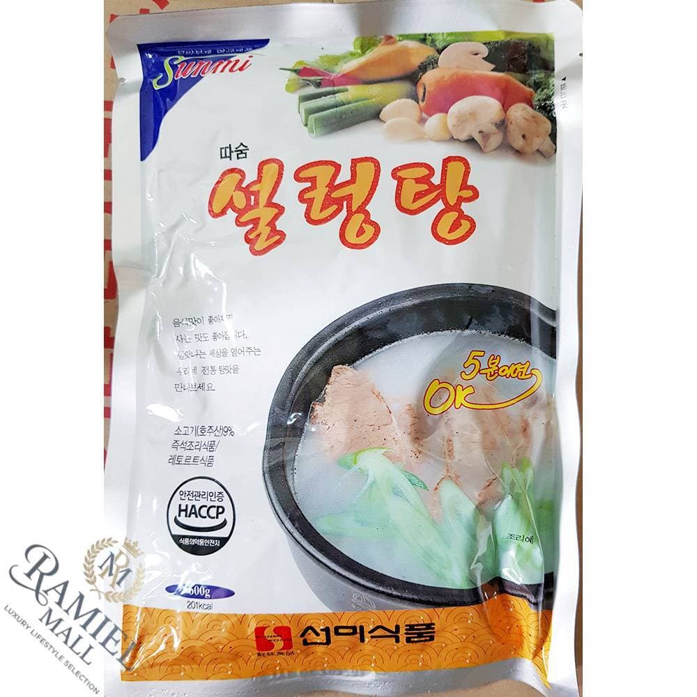 LAMI 설렁탕600gX5 자취요리 1인분밀키트