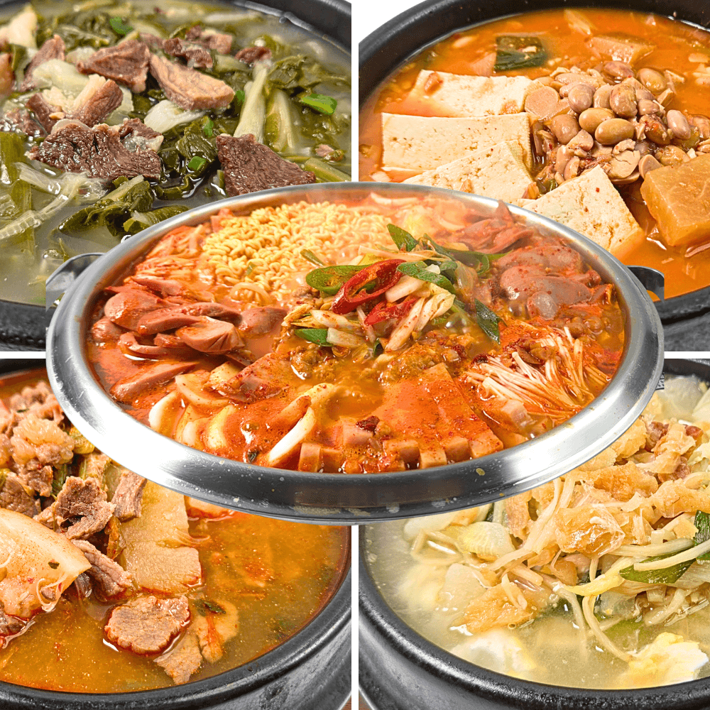 국 찌개 밀키트 5팩 (5인분) 부대찌개 청국장 우거지국 황태해장국 소고기국밥 세트
