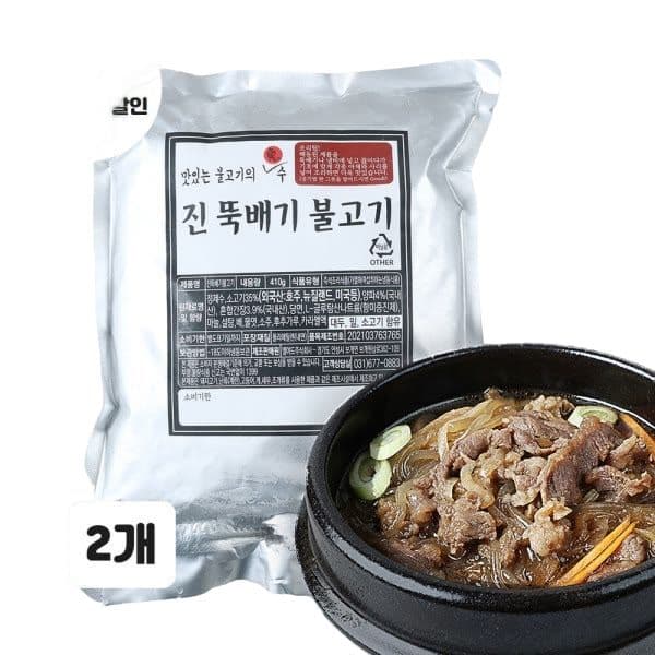 엘야드 진 뚝배기불고기 410g x 2개 즉석탕 간편식 소고기요리 가정용 전통한식