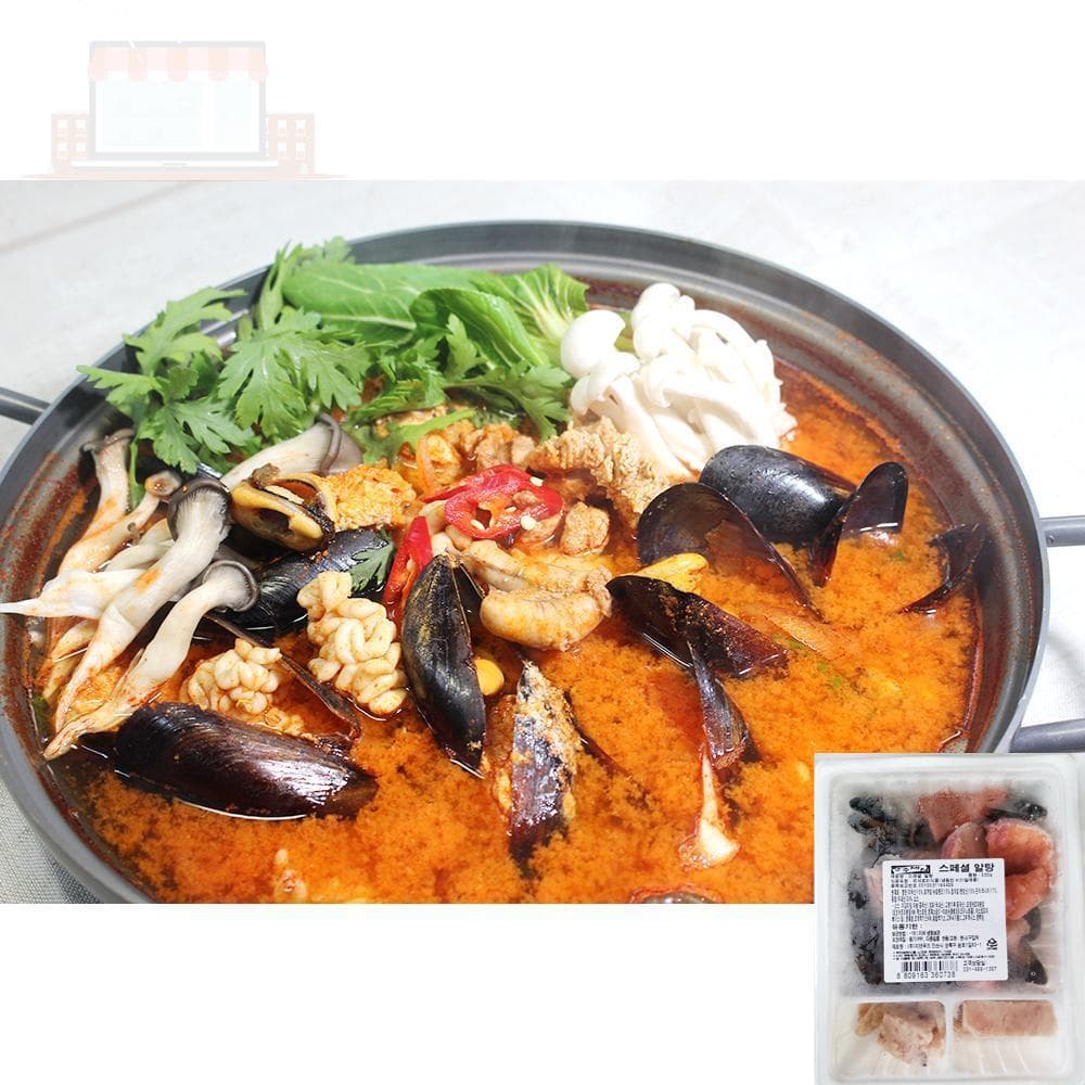 알탕 530g 즉석식품 캠핑요리밀키트 알탕밀키트