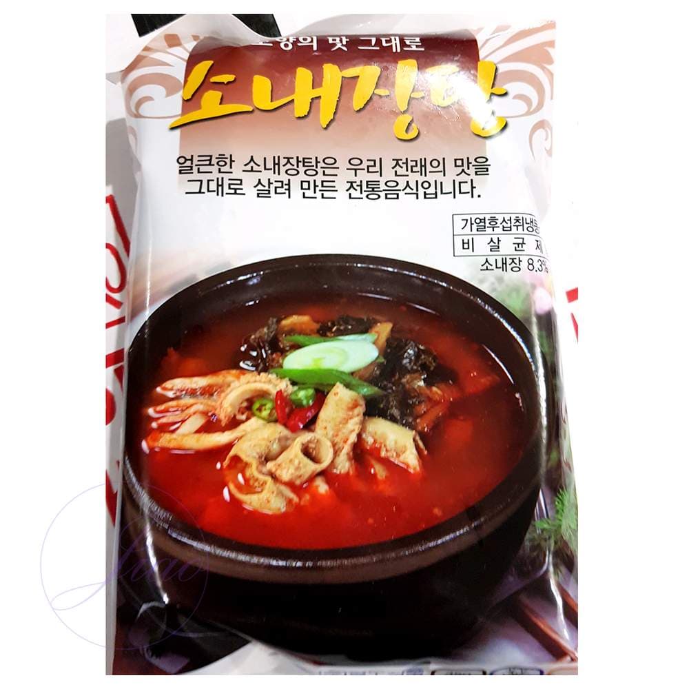 JU 소내장탕 팔도 600g X25 식자재 1인밀키트