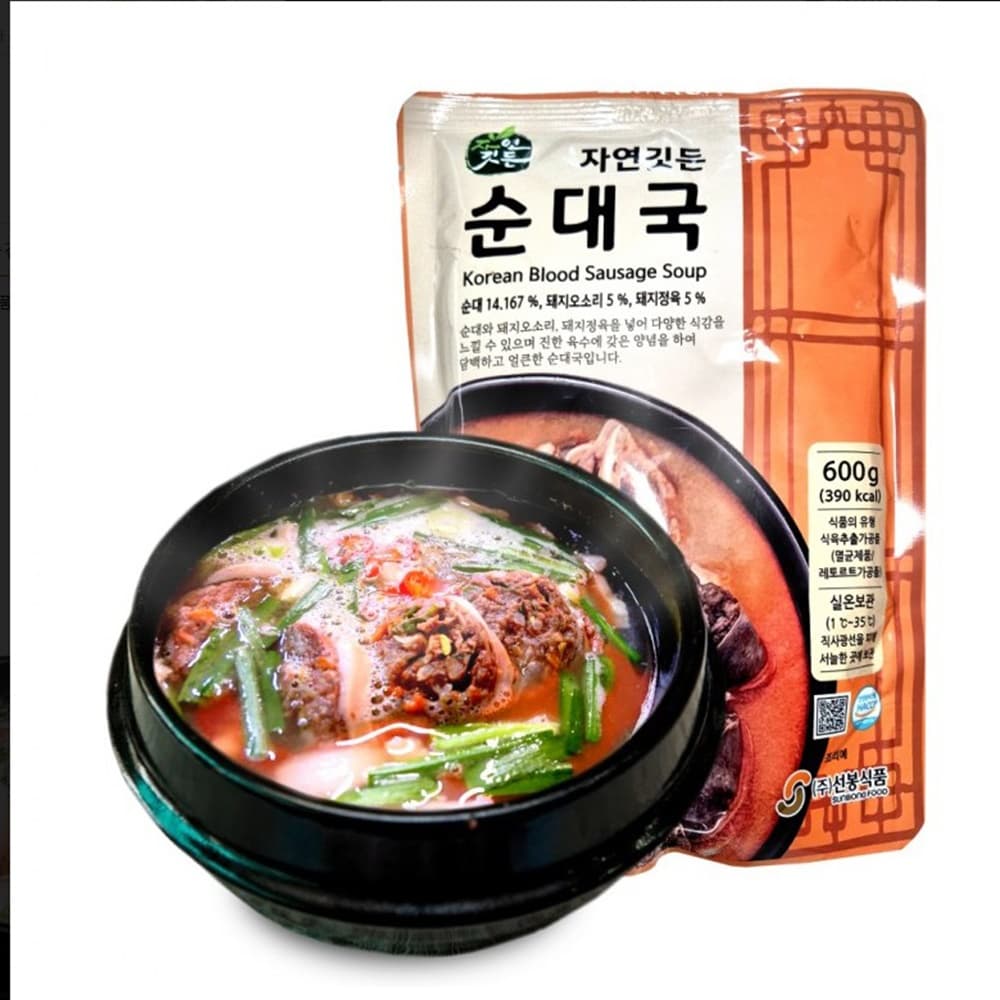 순대국 600g 진한 사골 육수 순대국밥 냉동 선봉