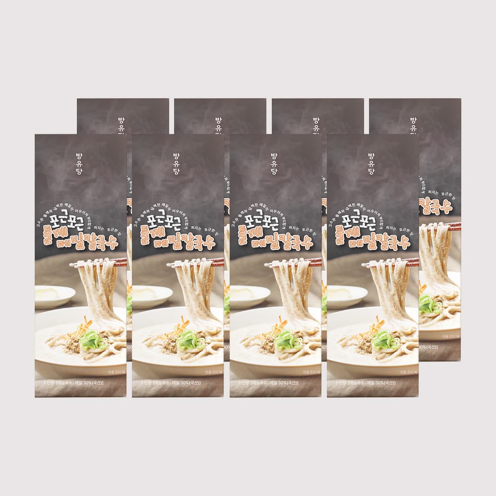 방유당 국수 미식 포근포근 들깨 메밀칼국수 밀키트 8개 묶음 (8인분) 국산 들깨 / 국산 메밀