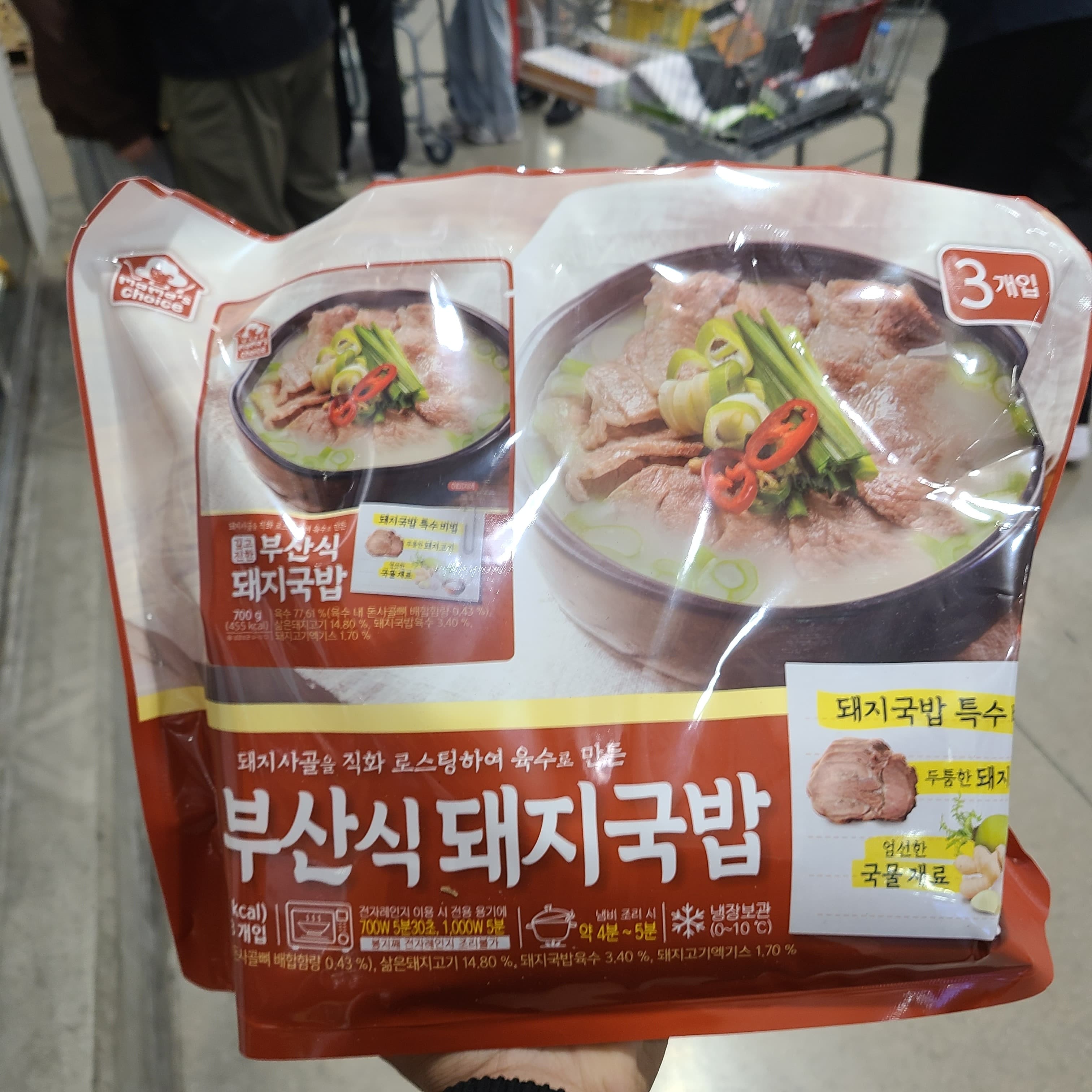 마마스초이스 부산 돼지 국밥 700g x 3개 코스트코 밀키트 간편 조리 안주 끼니