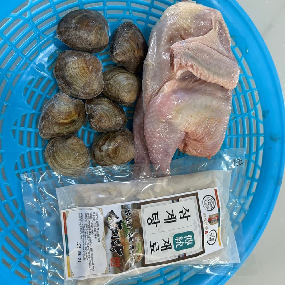 해신탕 보양식 푸짐한 밀키트 해천탕 해물 1세트