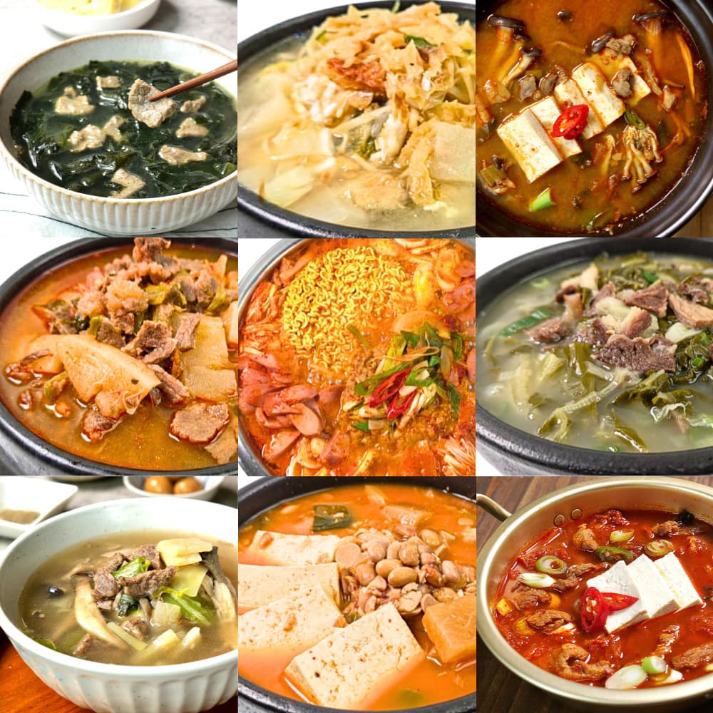 국 찌개 밀키트 10팩 (15인분) 세트