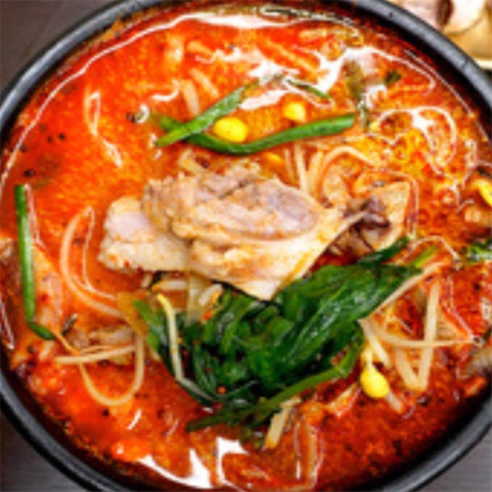 얼큰돼지국밥 150g 3봉 캠핑요리 돼지국밥밀키트