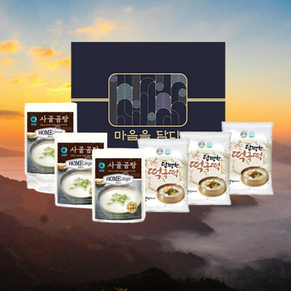 떡국 세트 밀키트 떡국 육수 선물 포장 6펙 세트 설 명절