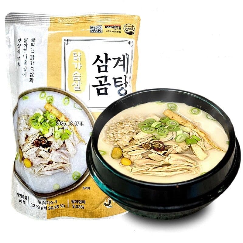 삼계탕 복날 음식 600g 중복 말복 영양식 뼈없는순살 캠핑 밀키트 재료