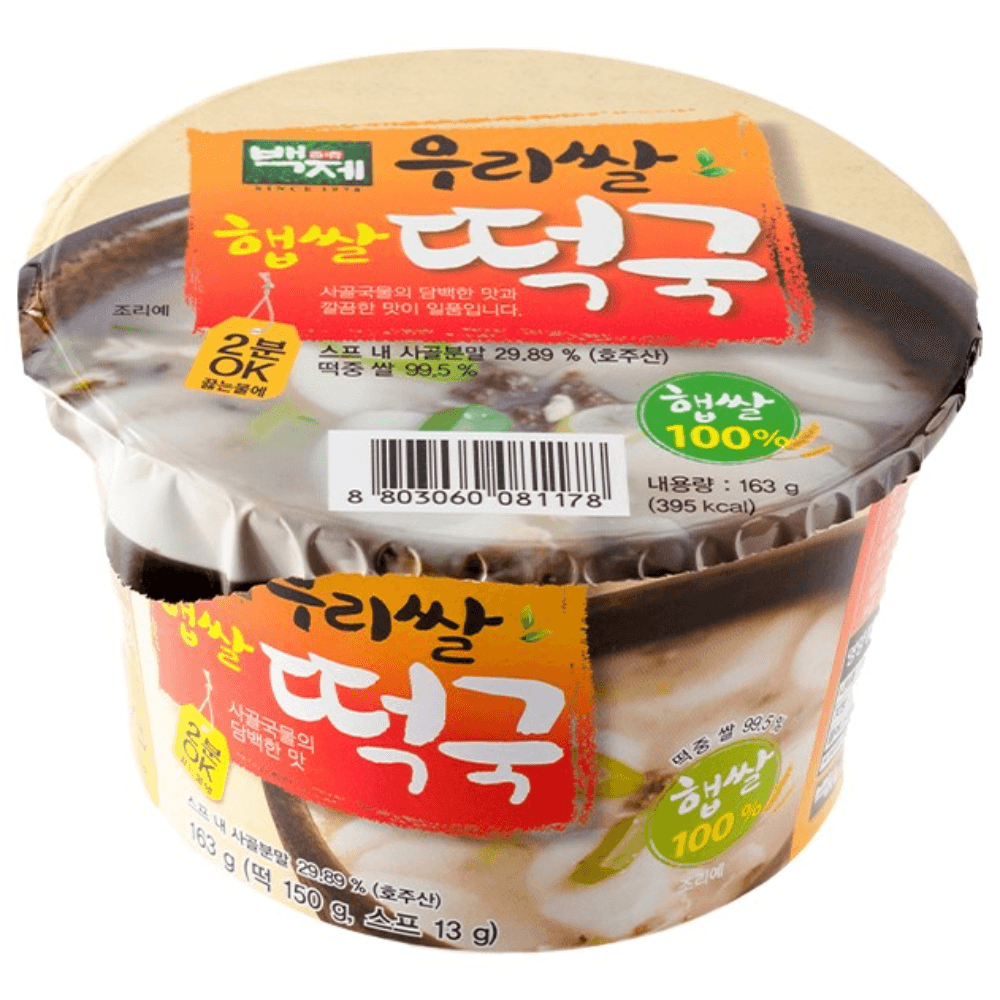 백제 우리 햅쌀 즉석 떡국 163g 16개