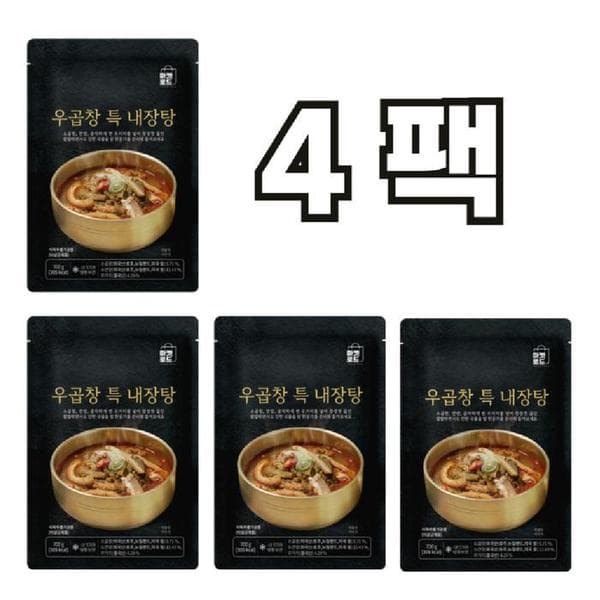 마켓로드 (셀러허브)우곱창 특 내장탕 700g X 4팩 캠핑요리 밀키트 간편식사 (S38561698)