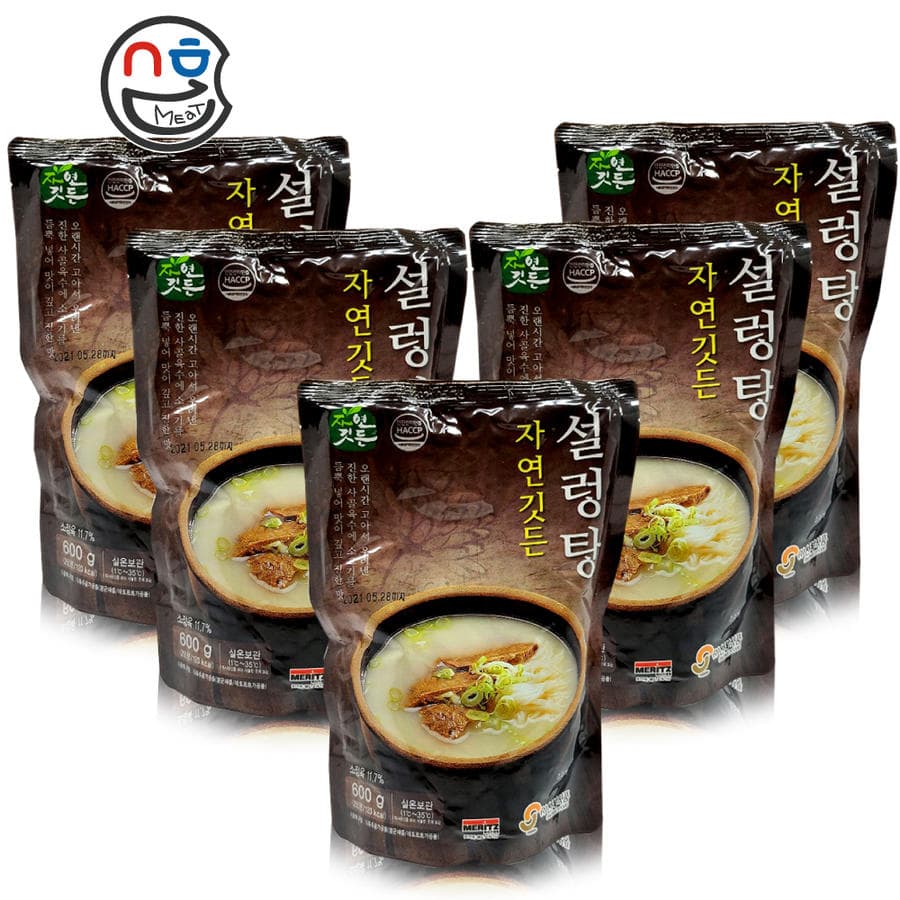 선봉식품 설렁탕 600g x 5봉 실온 사골 곰탕 곰국 국밥 밀키트