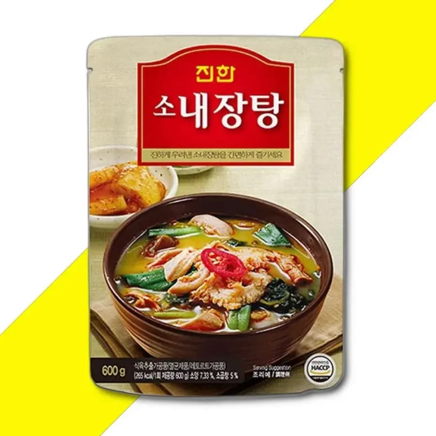 진한식품 소내장탕 600g 밀키트 간편식 혼밥 캠핑음식 레토르트식품