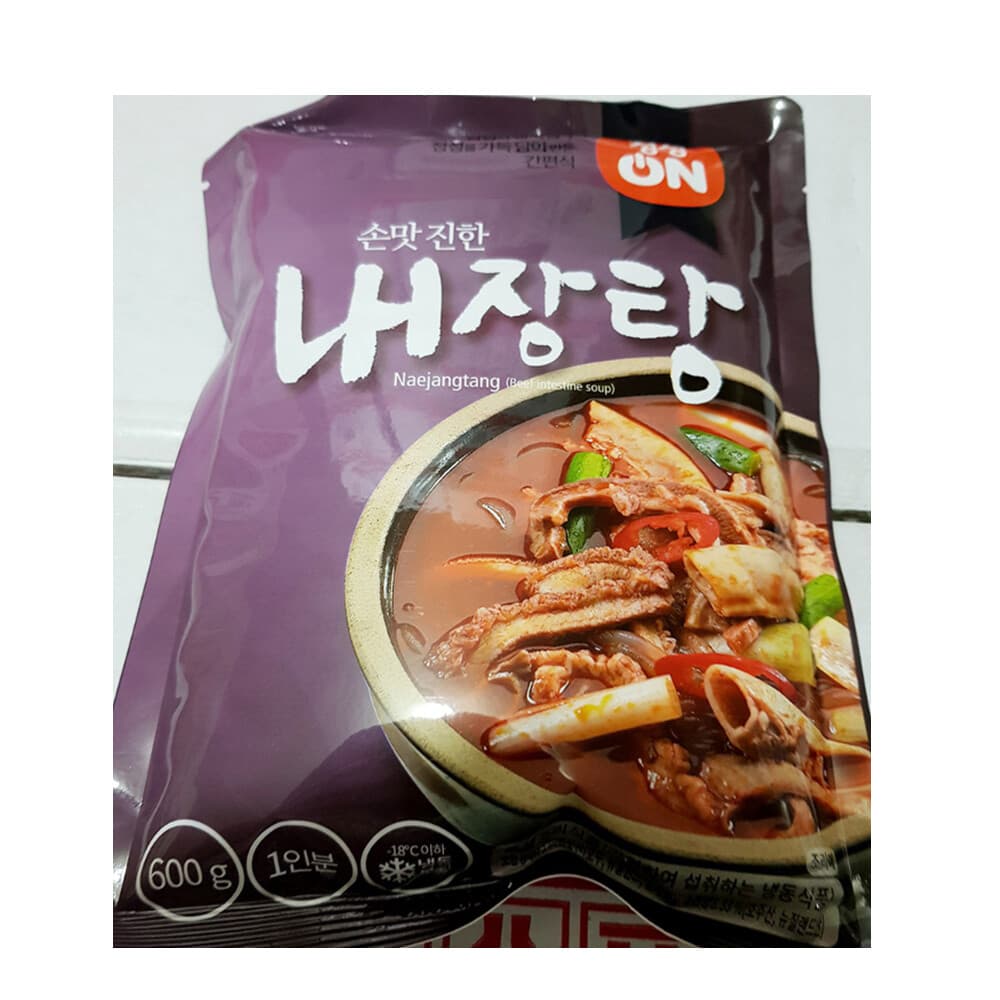 소내장탕 24개입 밀키트 부속고기 곱창 해장국 간편조리 캠핑용