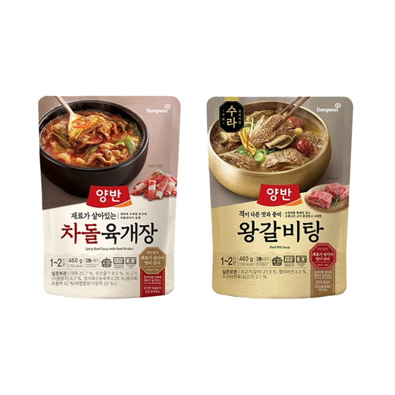 동원 양반 460g 즉석국 육개장3개+왕갈비탕3개
