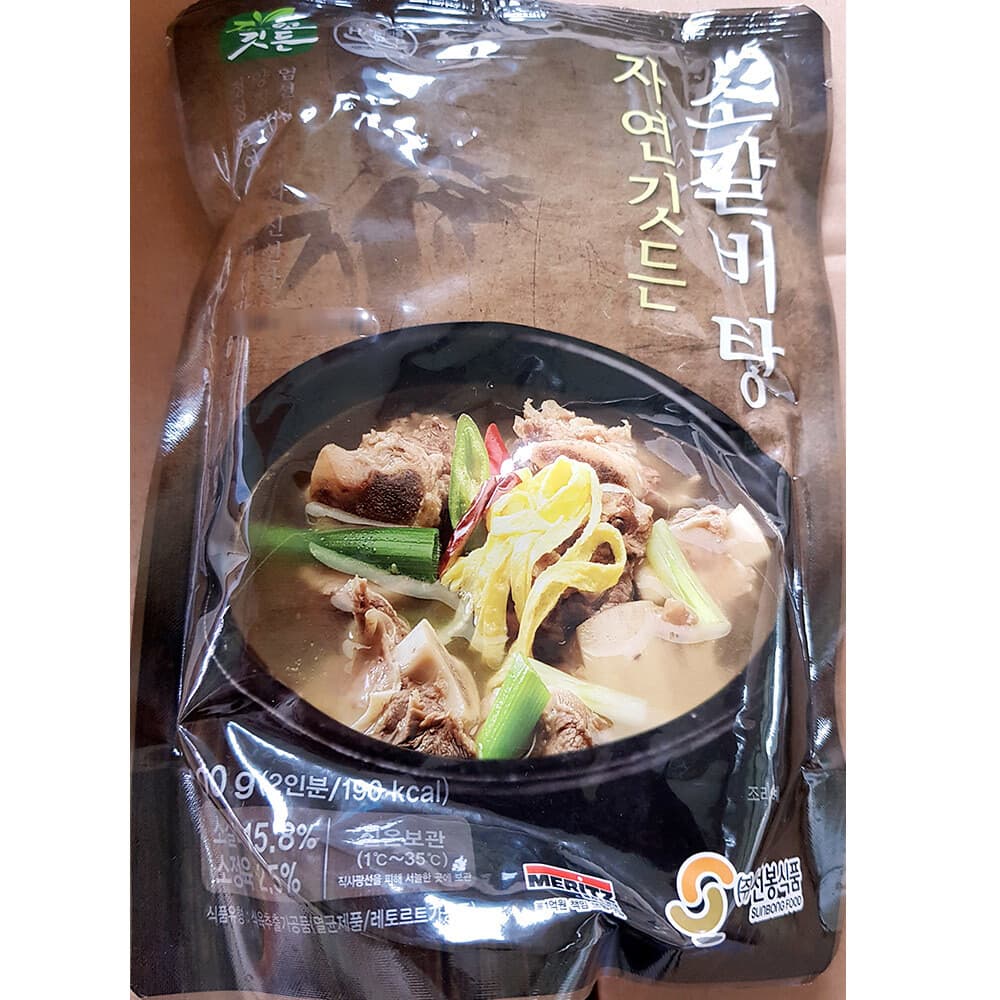 소갈비탕(실온 선봉 600G)X25 업소용 즉석탕 간편식