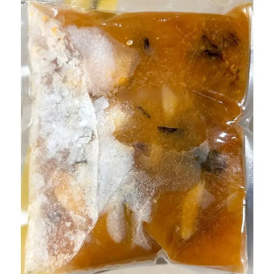 누룽지해물탕(고것참 900g) 해물탕 즉석탕 HMR 즉석해물탕 누룽지탕 간편식