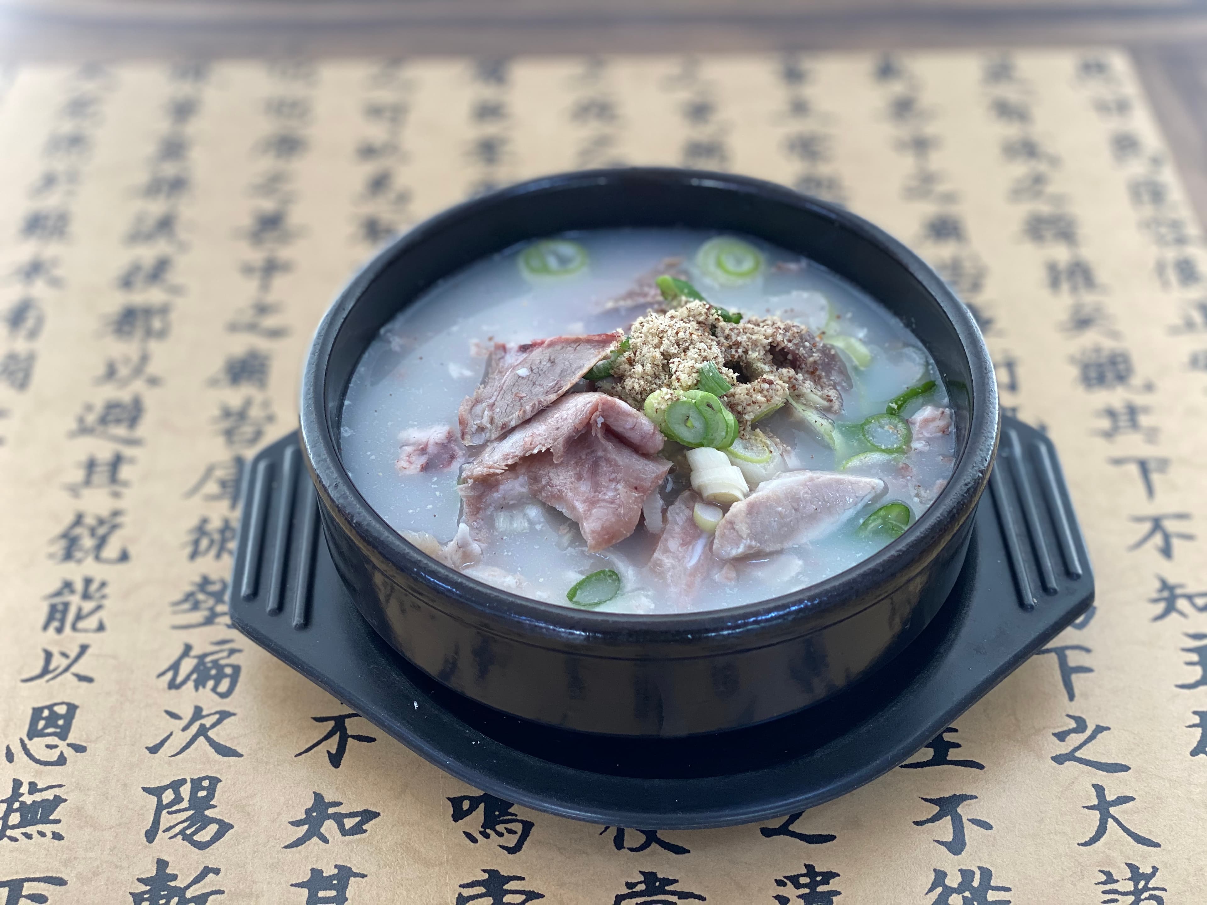 냄새없는 돼지국밥650g 국내산 머릿고기 술안주 돼지고기많은 간편식품 즉석 밀키트