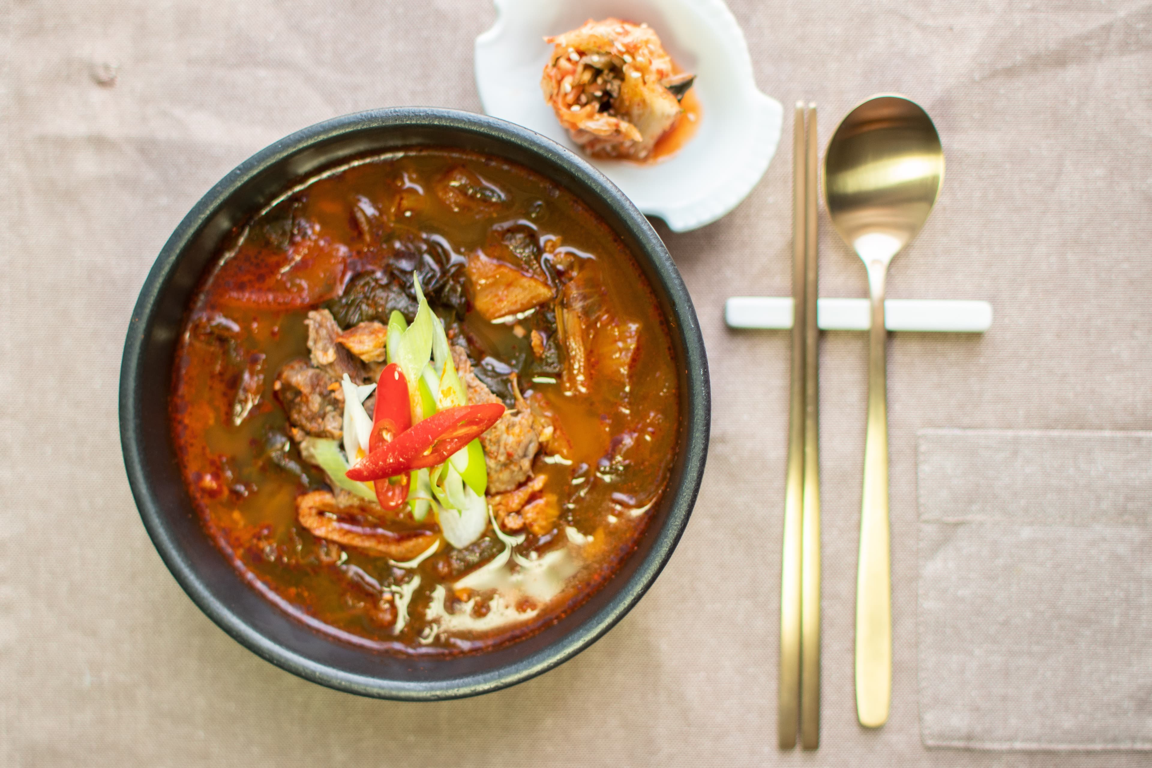 행복드림 우거지 한우국밥 600g 간편식 냉동식품