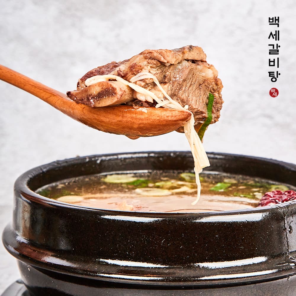 캠핑 밀키트 갈비탕 캠핑음식 1kg x 4팩 고기많은 푸짐한 갈비탕