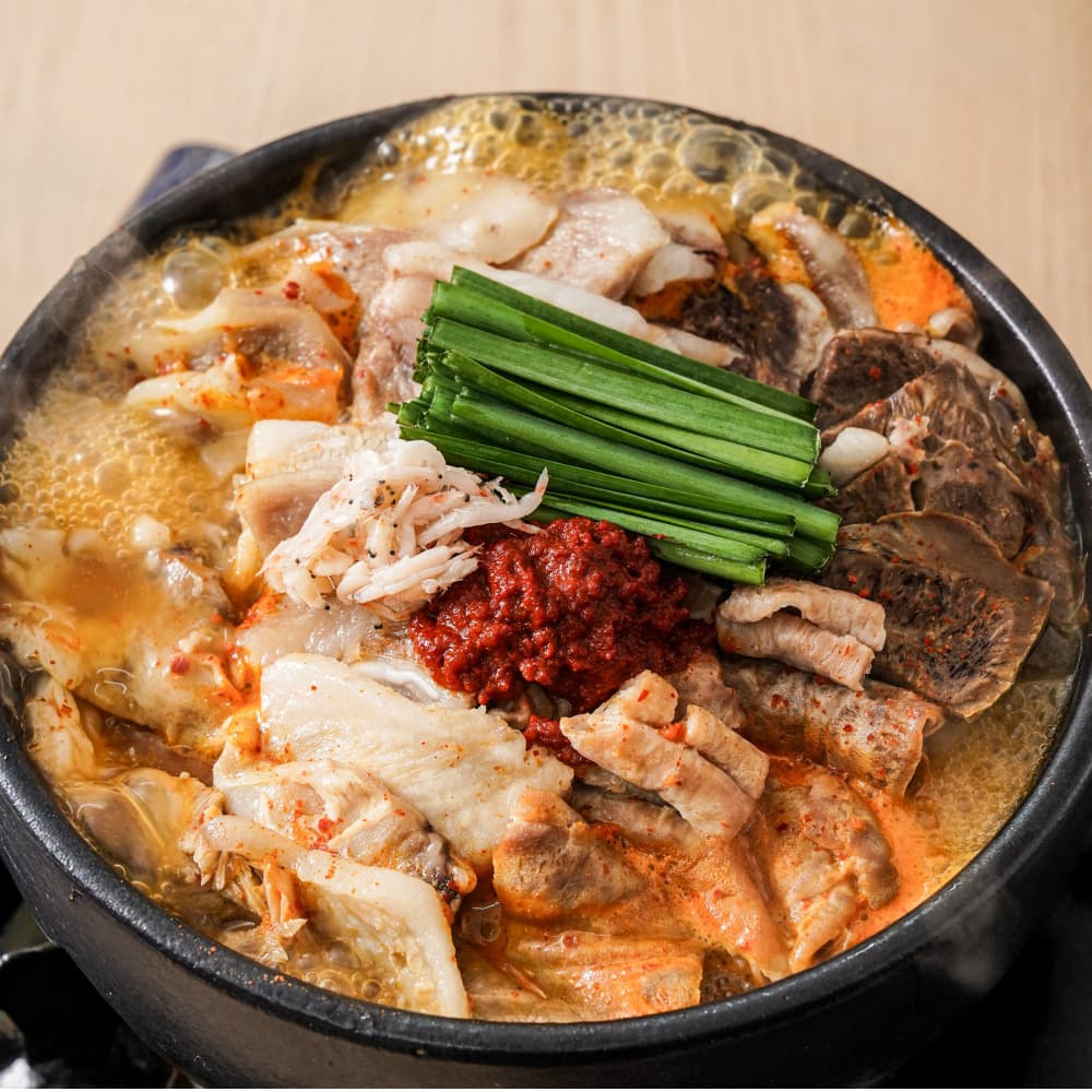 38년 건봉 돼지국밥 2인분 같은 1인분 밀키트