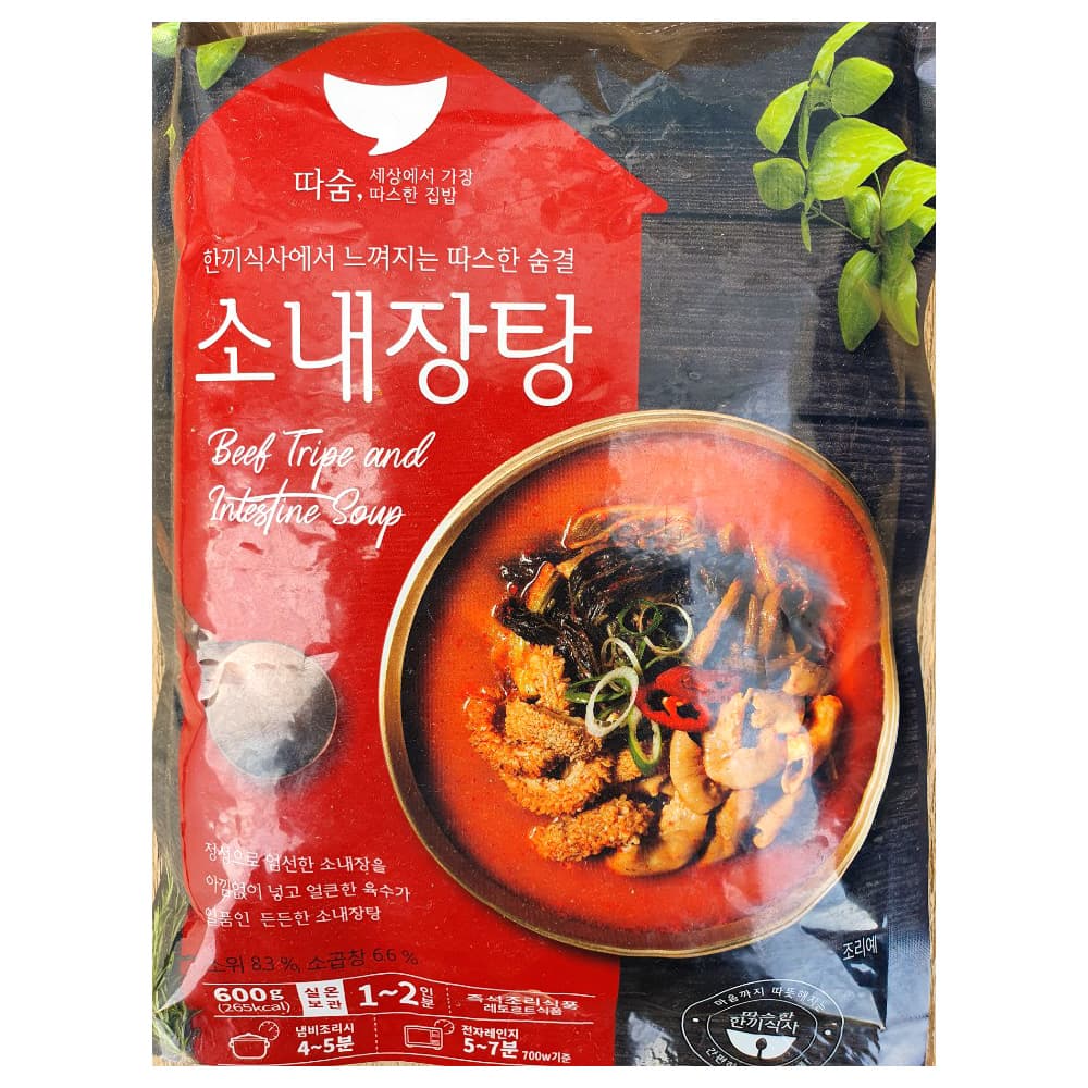 내장탕(선미 600g)X25 즉석탕 간편식 내장 내장탕맛집