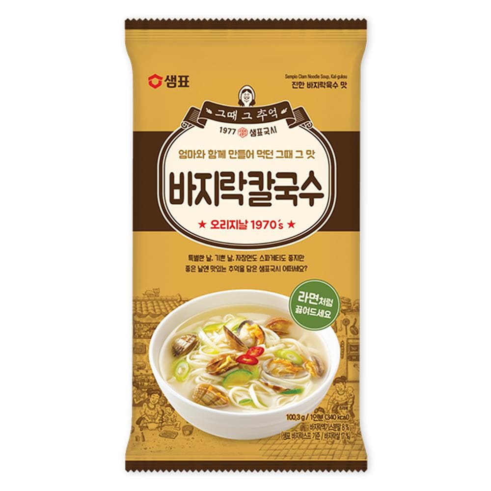 샘표 바지락 칼국수 밀키트 100g