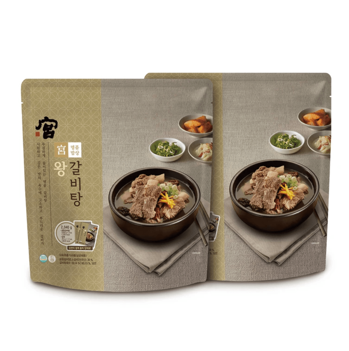 궁 왕갈비탕 1kg x 2 x 2팩 밀키트 캠핑요리 코스트코 간편식사