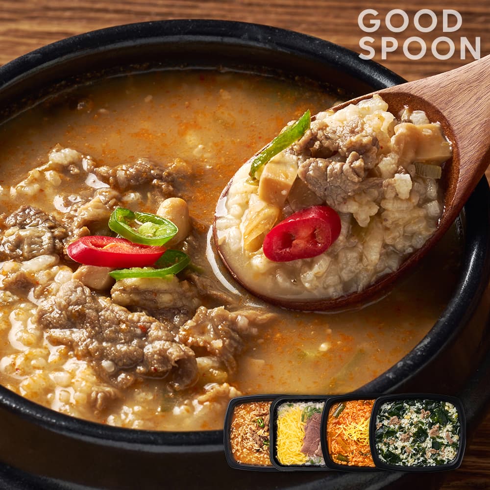 굿스푼 든든한 한끼 국밥 4종 4팩+4팩 국물 진한 미역국 육개장 차돌 된장술밥 나주곰탕 간편식