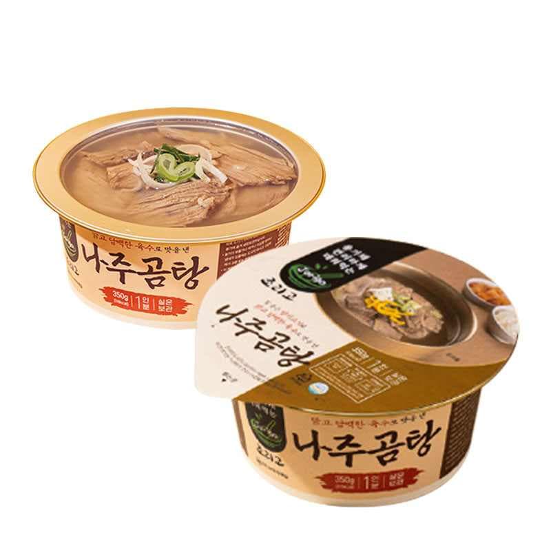 나주곰탕 밀키트 캠핑 즉석 혼밥 2팩