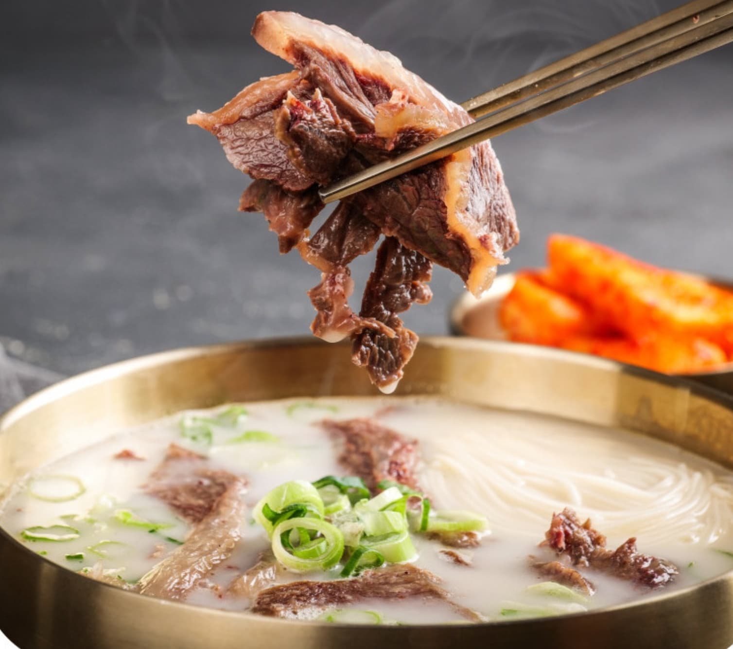 담백 구수한 설렁탕 부모님 선물 단체 식단 캠핑용 사골곰탕 밀키트 630g