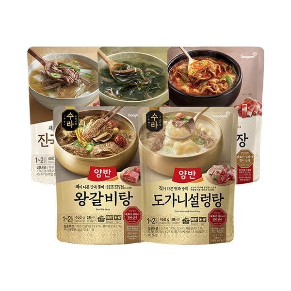 동원 기묘한찌개 소고기 미역국 + 차돌 육개장 + 수라 갈비탕 + 도가니 설렁탕 + 진국 소고기 무국 즉석국 밀키트 1-2인용국 460g 5개입