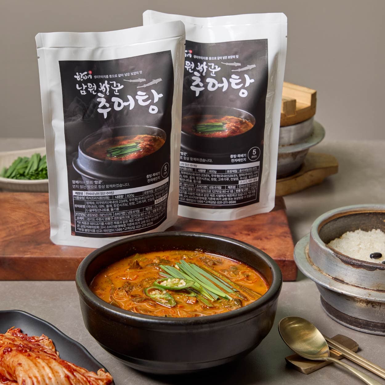 항꾼 추어탕밀키트 수원 광교추어탕 찐맛집 600g, 1개 2인분