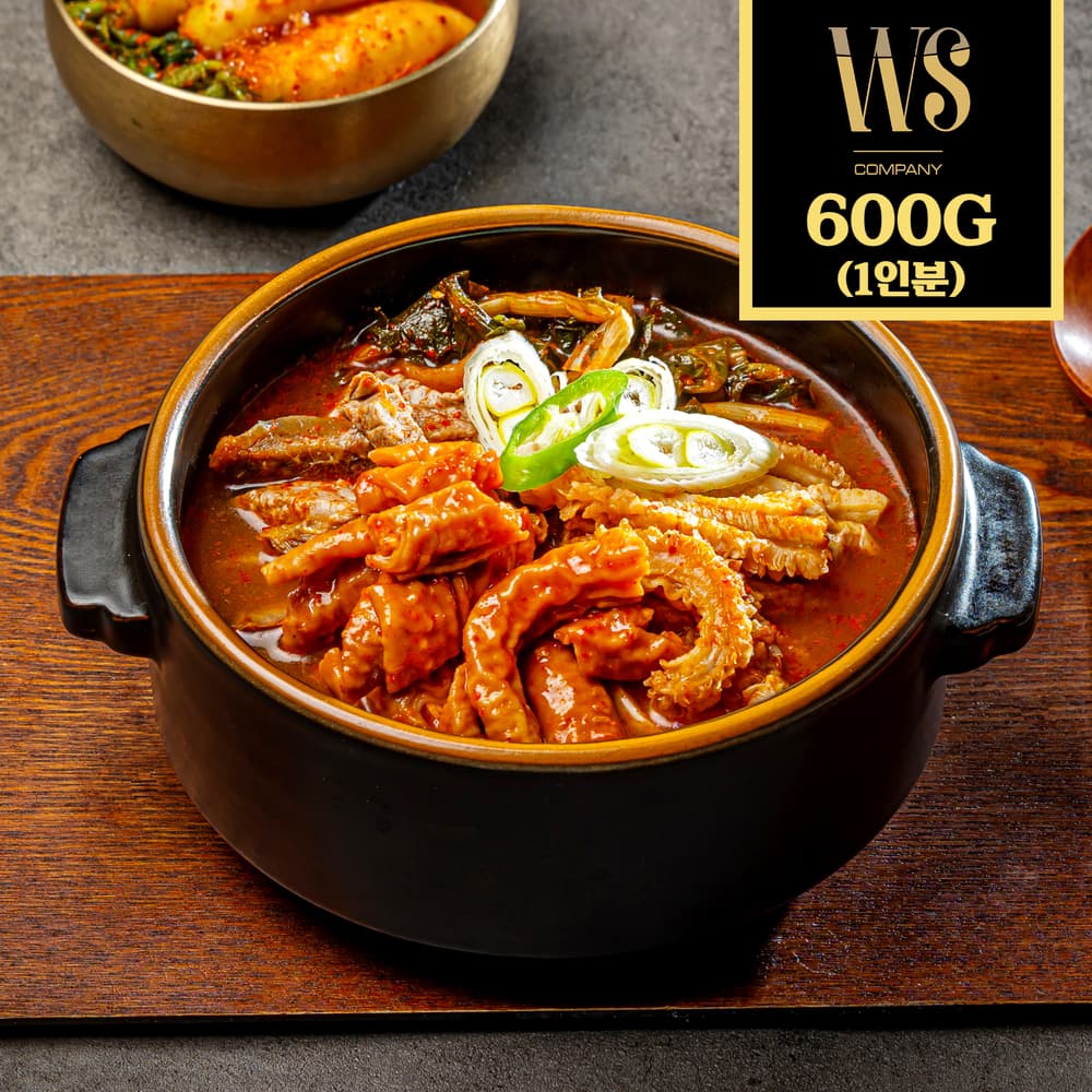 우성반찬 내장탕 600g 1인분 가정용 한끼 소용량 소포장 시원한 국밥 간편식 진한