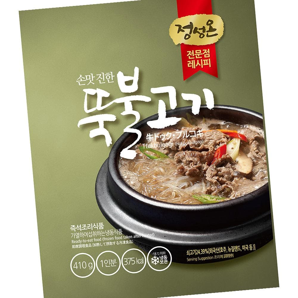 초원 뚝배기 불고기 410g X5 식자재 국 탕 간편식