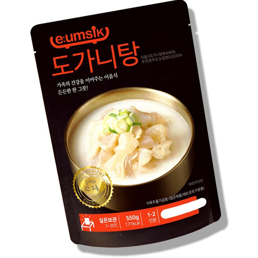 청우 도가니탕 550g X25 식자재 국 탕 간편식