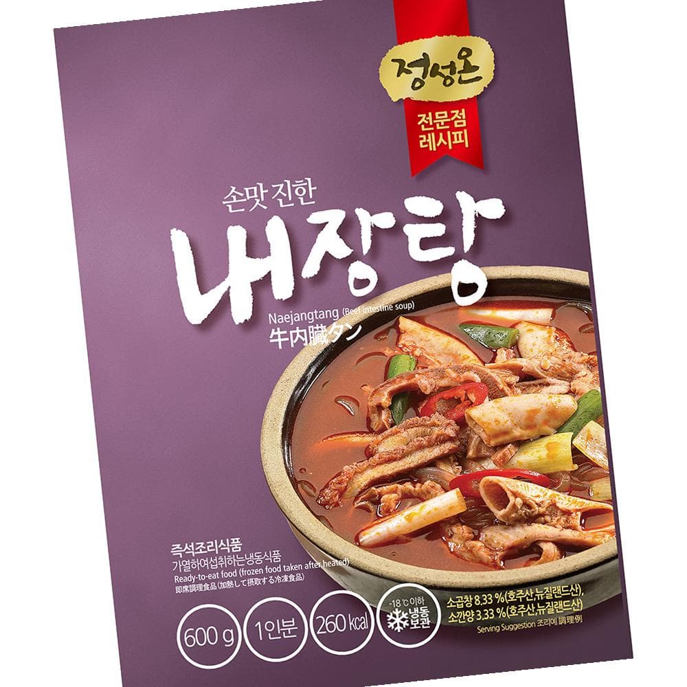 초원 내장탕 600g 24개 탕 간편식 뜨끈한