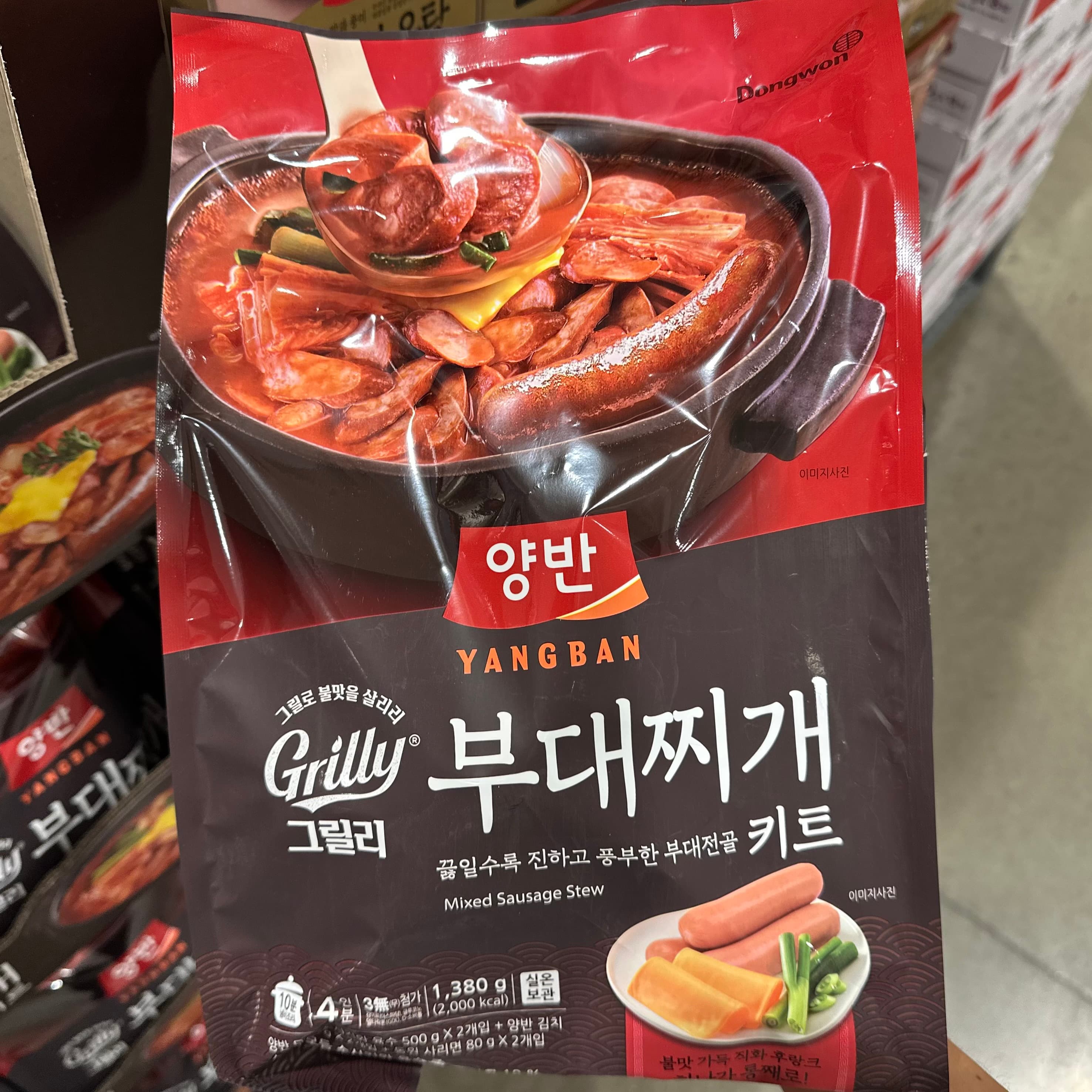 코스트코 양반 그릴리 부대전골 1380G 진한 국물 맛있는반찬 술안주 캠핑 밀키트 소주안주