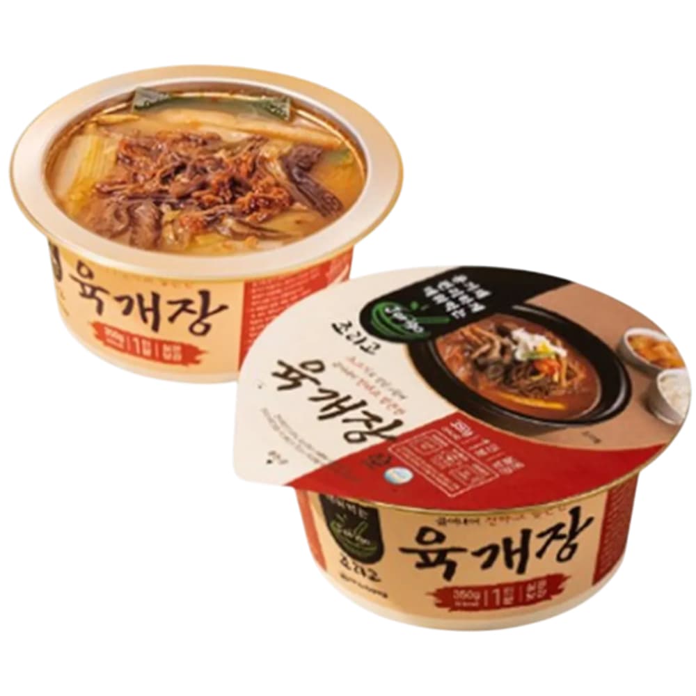 yerg 육개장 소고기미역국 나주곰탕 세트 나주곰탕밀키트 캠핑음식 1인용밀키트