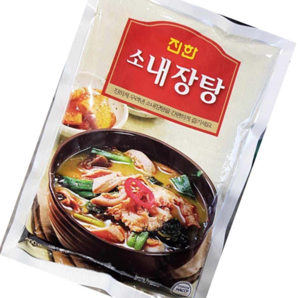 스토어픽시 식당용 냉동 밀키트 소내장탕(진한 600g)X25