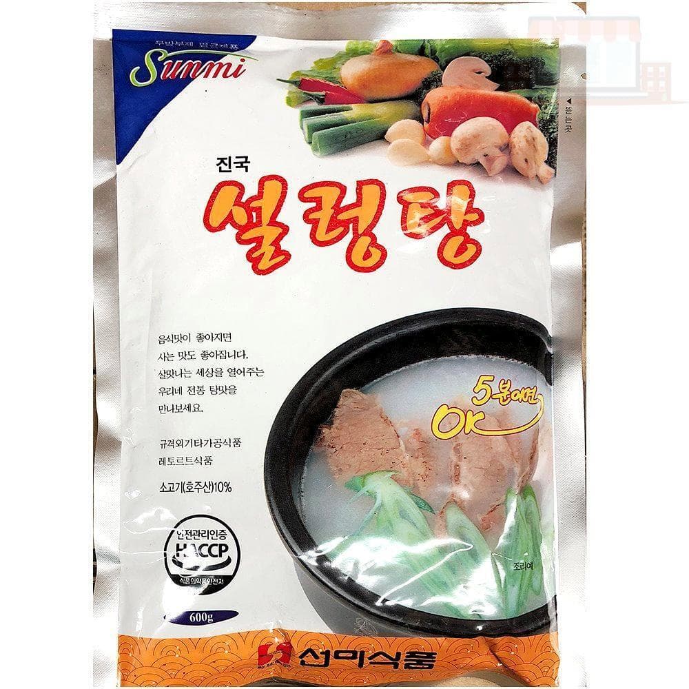 설렁탕 600g X25 설렁탕밀키트
