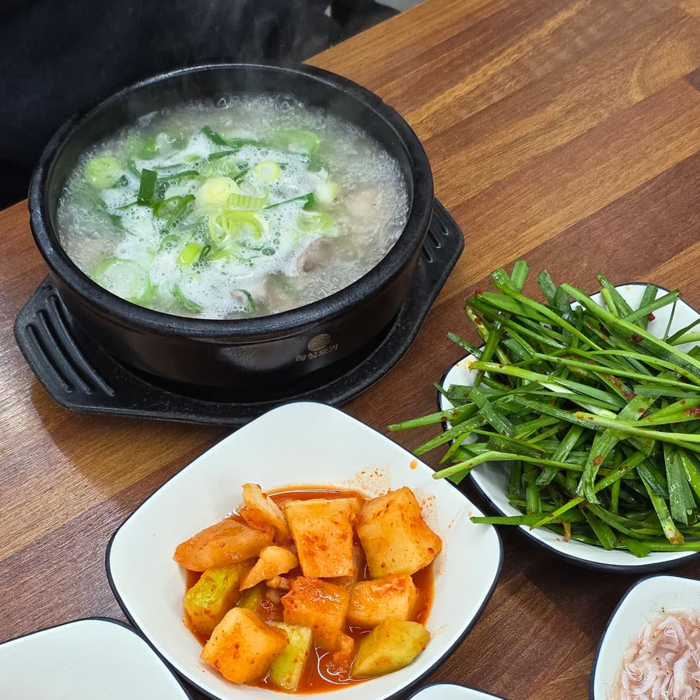 예천 현대국밥 돼지국밥 밀키트 한식 간편식