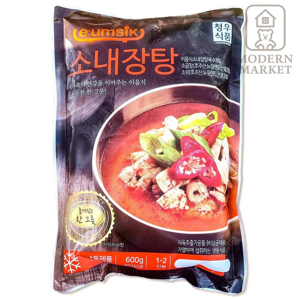 MD 소내장탕 600gX5 내장탕밀키트 업소용