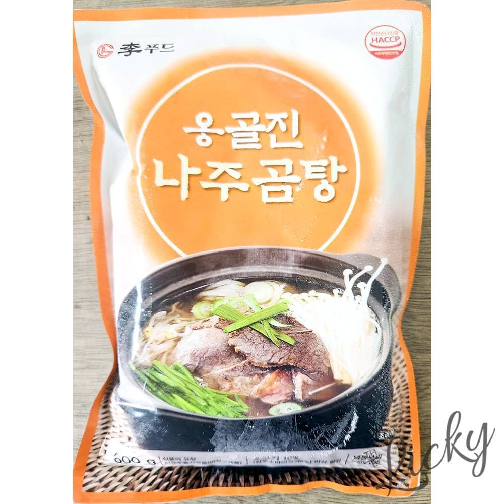 LU 나주곰탕600gX25 즉석조리식품 탕밀키트