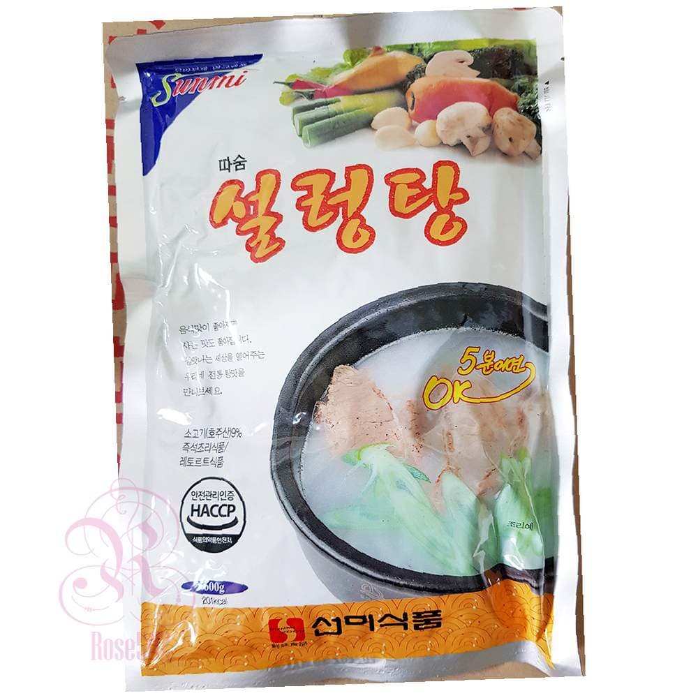 로공이 설렁탕 선미 600g X25 자취생밀키트 자취요리