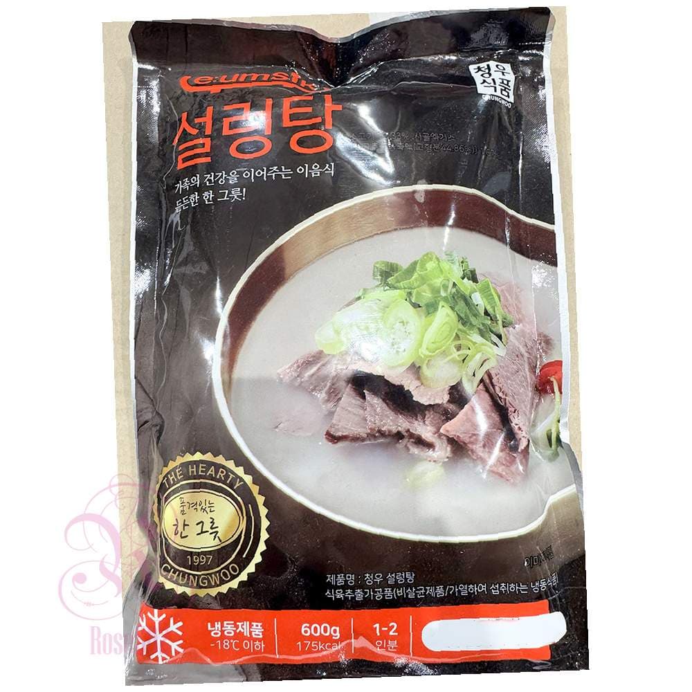 로공이 설렁탕 냉동 청우 600g X25 사골설렁탕 곰탕밀키트