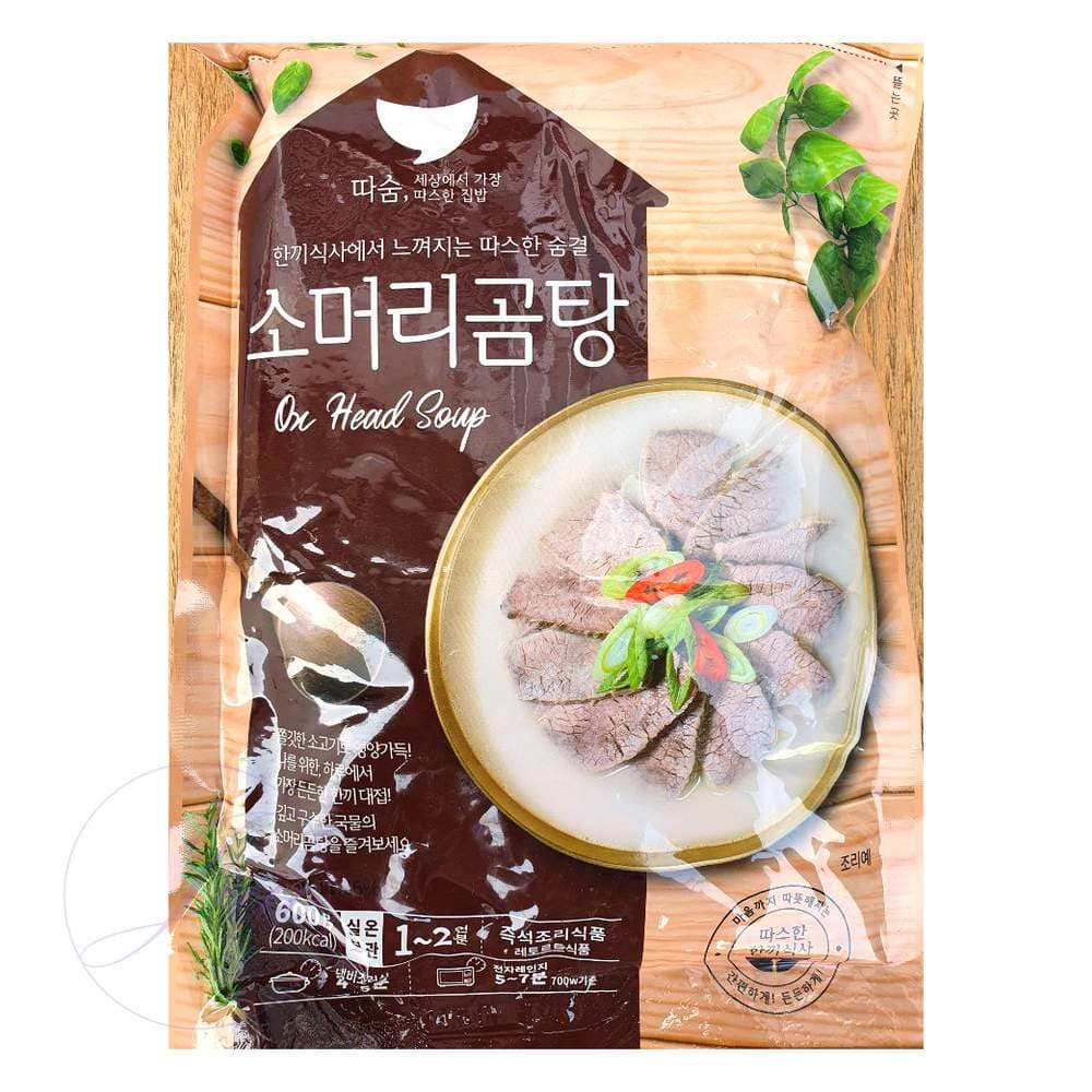 JU 소머리곰탕 선미 600g X5 곰탕밀키트 국밥밀키트
