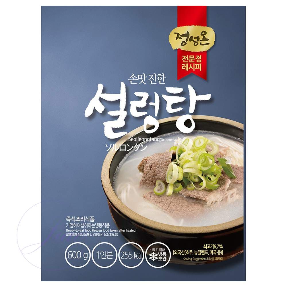 JU 설렁탕 초원 600g X24 냉동간편식 밀키트