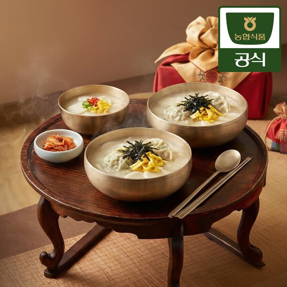 농협식품 설날 국산 사골만두떡국 밀키트 2인